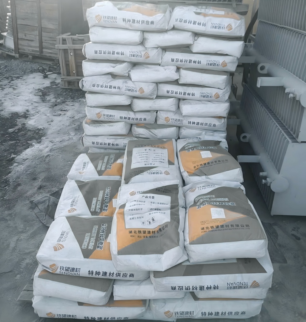 香格里拉M50干硬性无收缩砂浆