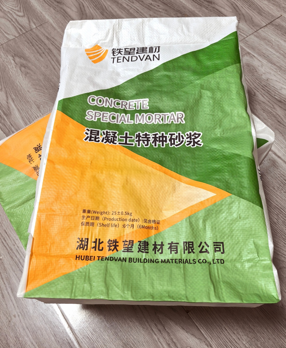 香格里拉薄层快速修补料