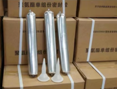 香格里拉聚氨酯密封胶