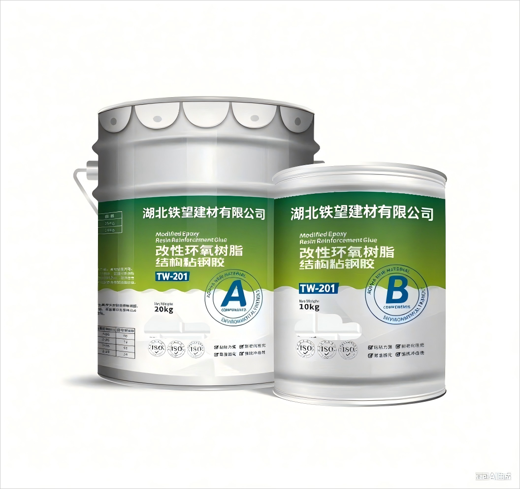 香格里拉粘钢胶