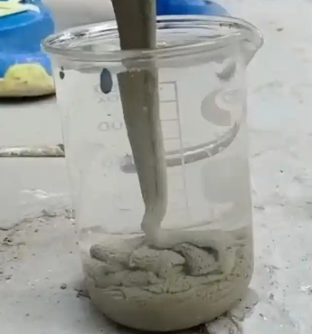 香格里拉水工混凝土絮凝剂，水下抗分散剂的作用及施工方法